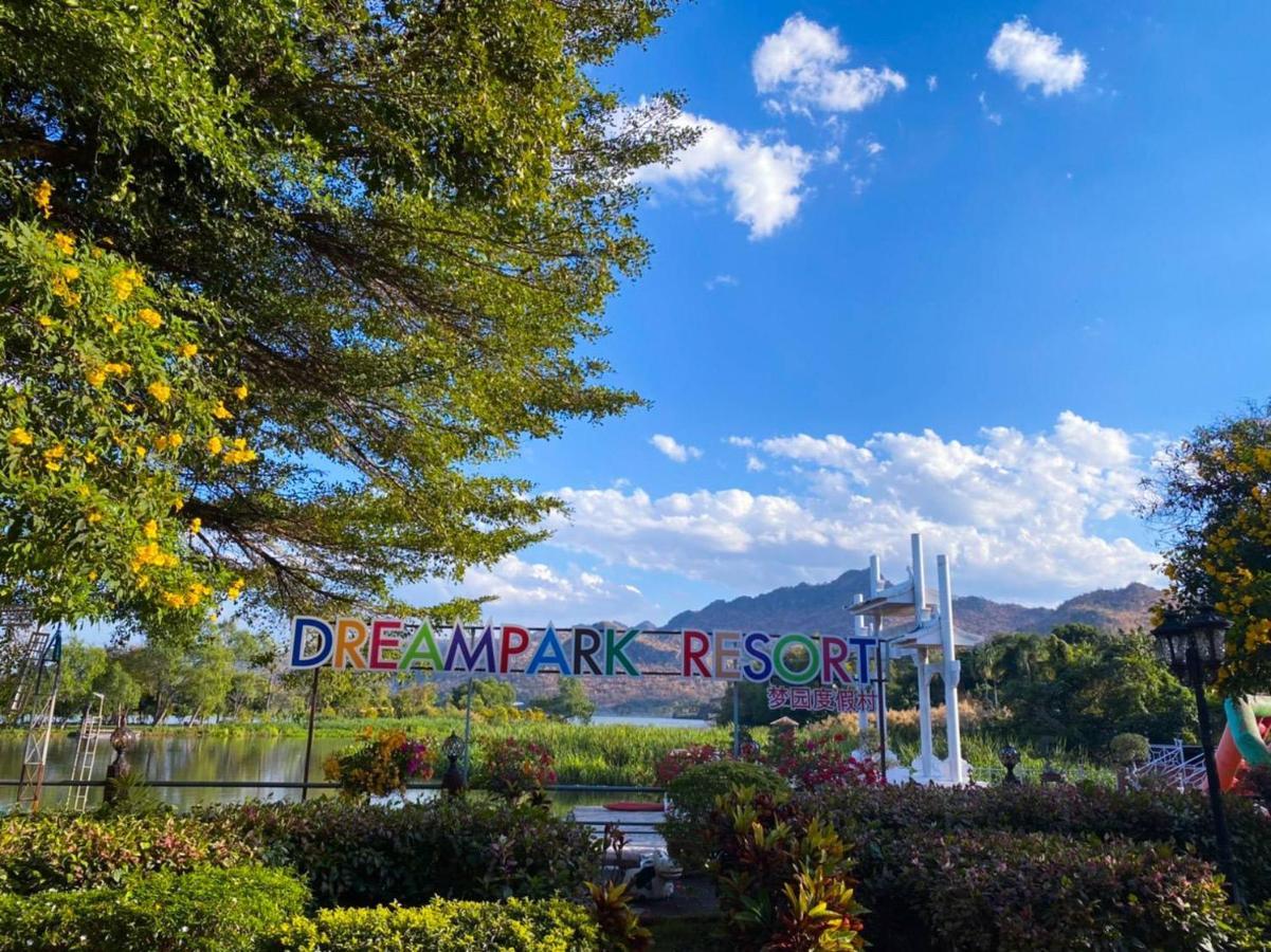 Dreampark Resort Kanchanaburi Exterior foto